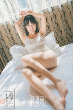 男女叉叉