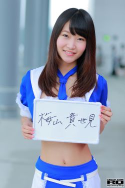 爱杀17剧情介绍