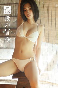 裸色生香